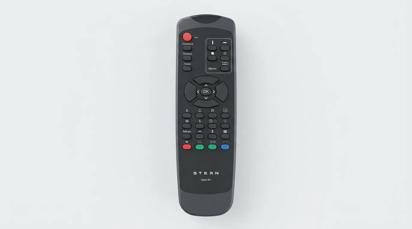 Проектор знаков STERN Opton Plus с экраном 27 дюймов, Россия
