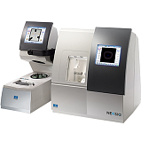 Essilor Neksia 600 V2